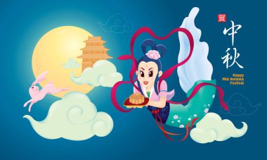 Tanrıça Chang Er ile Çin Mid Sonbahar Festivali tasarım ve tavşan. Çene kelime anlamına gelir mutlu Mid Sonbahar Festivali.