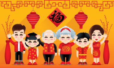 Oryantal bir aile tebrik yazısı ve oryantal tarzda arka plan ile. Başlık: refah.