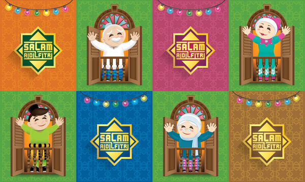 A Muslim family celebrating Raya festival, with colourful Malay motif background. Caption: happy Hari Raya. Vector.