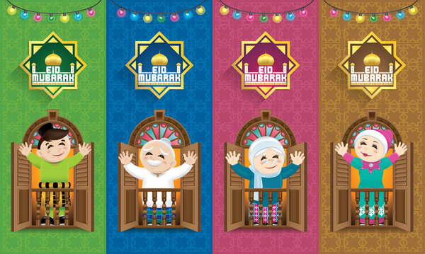 A Muslim family celebrating Raya festival, with colourful Malay motif background. Caption: happy holiday. Vector.