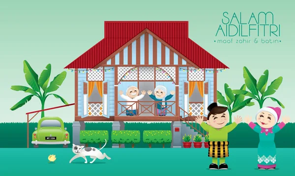 Una Familia Musulmana Que Celebra Festival Raya Tradicional Casa Estilo — Vector de stock