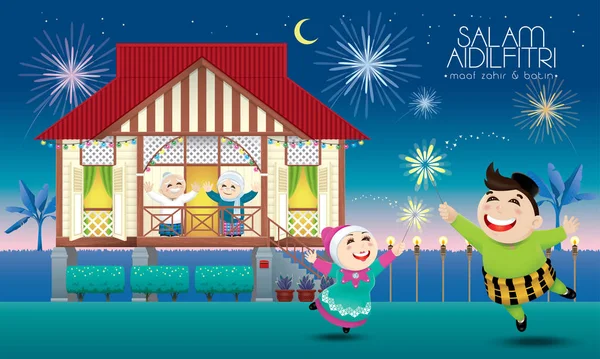 Una Familia Musulmana Que Celebra Festival Raya Tradicional Casa Estilo — Vector de stock