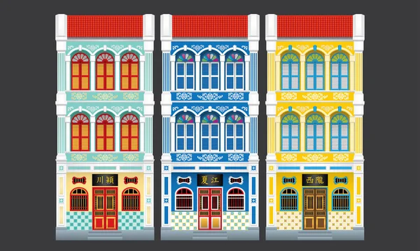 Colorful and historical colonial style three storey terrace houses. Isolated. Caption: the places where the owner\'s origin.