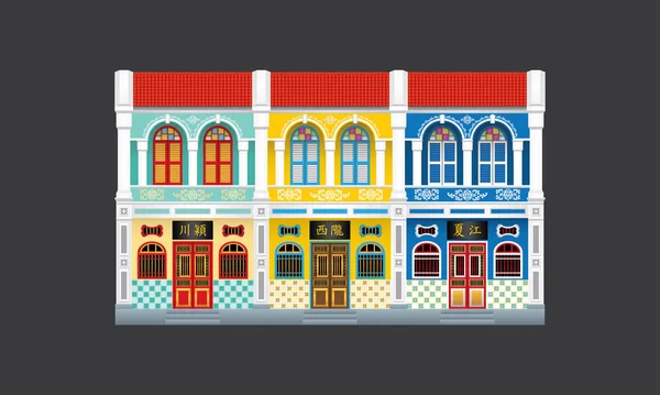 Colorful and historical colonial style double storey terrace houses. Linked. Caption: the places where the owner\'s origin.
