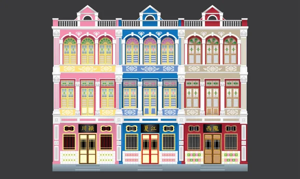 Colorful and historical colonial style three storey terrace houses. Linked. Caption: the places where the owner\'s origin.