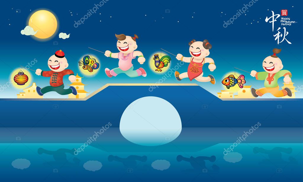 A Group Of Children With Traditional Costume Playing With Lanterns With Full Moon And Old Building Background The Chinese Words Means Happy Mid Autumn Festival Premium Vector In Adobe Illustrator Ai