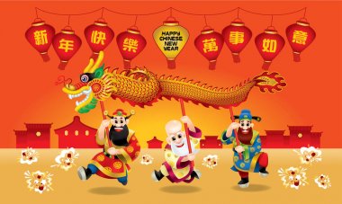 Üç sevimli Çinli Tanrılar (uzun ömürlü, zengin ve kariyer temsil) Ejderha dansı gerçekleştiriyor. Farklı mesajlar ile. Resim yazısı: mutlu bir Çin yeni yıl diliyorum ve her şey iyi gitmek.