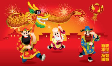 Üç sevimli Çinli Tanrılar (uzun ömürlü, zengin ve kariyer temsil) Ejderha dansı gerçekleştiriyor. Farklı mesajlar ile. Resim yazısı: mutlu bir Çin yeni yıl diliyorum ve her şey iyi gitmek.