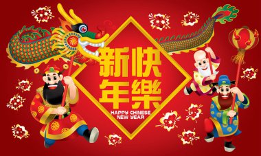 Üç sevimli Çinli Tanrılar (uzun ömürlü, zengin ve kariyer temsil) Ejderha dansı gerçekleştiriyor. Farklı mesajlar ile. Başlık: mutlu bir Çin yeni yıl diliyorum.