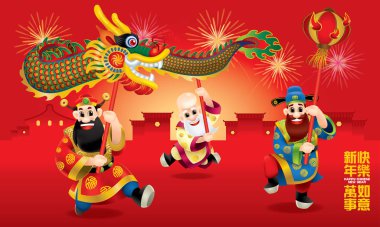 Üç sevimli Çinli Tanrılar (uzun ömürlü, zengin ve kariyer temsil) Ejderha dansı gerçekleştiriyor. Farklı mesajlar ile. Resim yazısı: mutlu bir Çin yeni yıl diliyorum ve her şey iyi gitmek.
