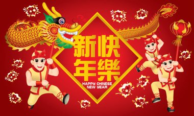 Geleneksel Çin ejderha dansı yapan erkekler. Farklı mesajlar ve renklerle. Başlık: mutlu bir Çin Yeni Yılı dileğiyle.