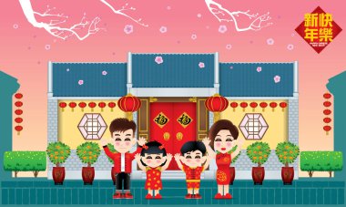 Geleneksel Çin tarzı ev ile yeni yılı kutlayan Oryantal aile. Şeftali ağacı ile gün sahnesi. Başlık: refah (ortada), mutlu Çin Yeni Yılı (üst).
