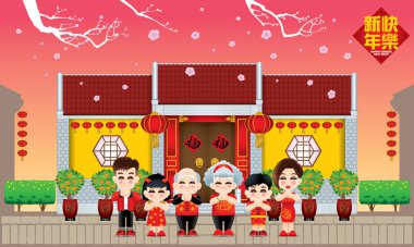 Geleneksel Çin tarzı ev ile yeni yılı kutlayan Oryantal aile. Şeftali ağacı ile gün sahnesi. Başlık: refah (ortada), mutlu Çin Yeni Yılı (üst).