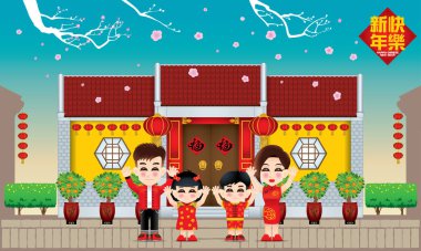 Geleneksel Çin tarzı ev ile yeni yılı kutlayan Oryantal aile. Şeftali ağacı ile gün sahnesi. Başlık: refah (ortada), mutlu Çin Yeni Yılı (üst).