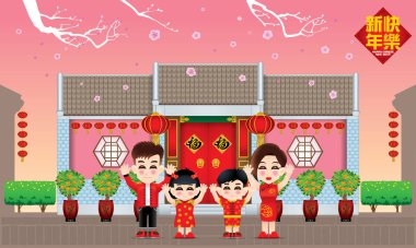 Geleneksel Çin tarzı ev ile yeni yılı kutlayan Oryantal aile. Şeftali ağacı ile gün sahnesi. Başlık: refah (ortada), mutlu Çin Yeni Yılı (üst).