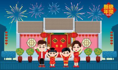 Geleneksel Çin tarzı ev ile yeni yılı kutlayan Oryantal aile. Havai fişeklerle gece sahnesi. Başlık: refah (ortada), mutlu Çin Yeni Yılı (üst).