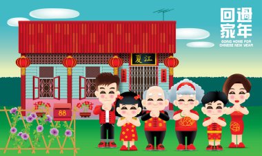 Mutlu Çinli aile ve sıcak geleneksel ev. Çeşitli türler ve renkler. Resim yazısı: (üst) Çin yeni yılı için eve gidiyor, (imza) nerede sahibinin kökeni, (kırmızı kuzamalar) Çin yeni yıl selamlar yerler.