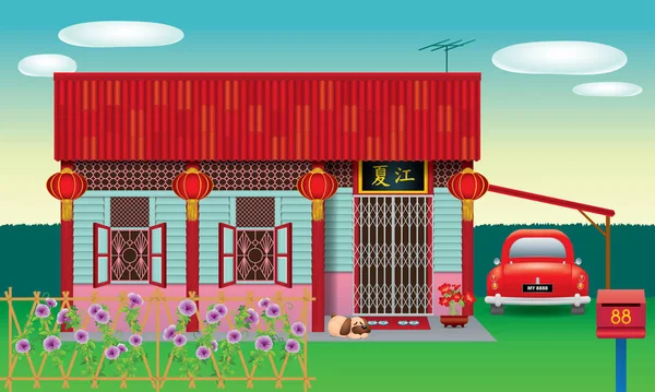 Rumah Bergaya Tionghoa Tradisional Sering Terlihat Desa Baru Malaysia Berbagai - Stok Vektor