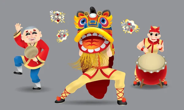 Счастливые Мужчины Исполняют Традиционные Китайские Танец Льва Изолирована Разными Цветами — стоковый вектор