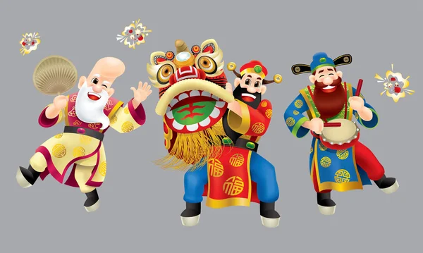 Trzech Uroczych Chińskich Bogów Reprezentują Długą Żywotność Bogaty Kariery Wykonując — Wektor stockowy