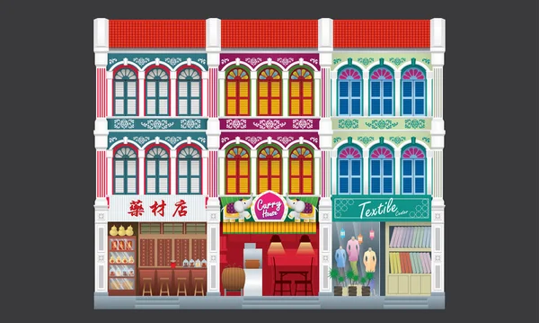 Colorido Histórico Estilo Colonial Tres Pisos Shophouse Vinculado Leyenda Tienda — Vector de stock