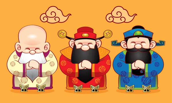 Три Милые Китайские Боги Которые Представляют Долгую Жизнь Богатство Карьеру — стоковый вектор