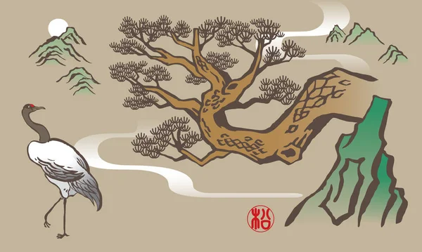 Элегантный Китайский Чернила Стиль Рисования Сосны Вектор Китайское Слово Stamp — стоковый вектор