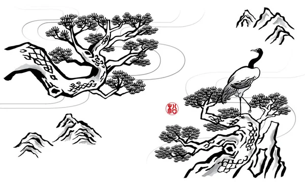 Элегантный Китайский Чернила Стиль Рисования Сосны Вектор Китайское Слово Stamp — стоковый вектор