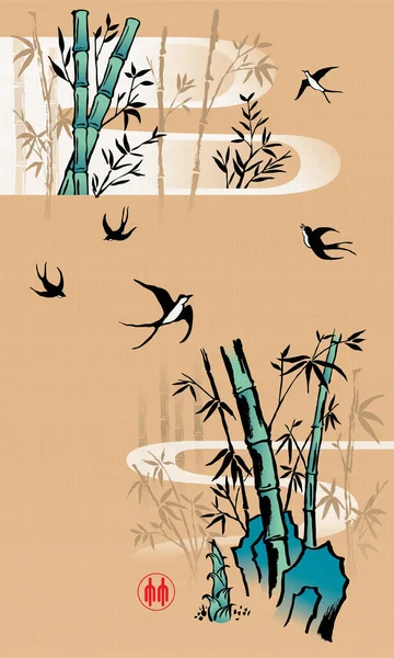 Elegante Disegno Bambù Stile Pennello Inchiostro Cinese Vettore Parola Cinese — Vettoriale Stock