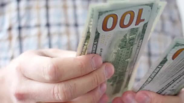 Adam bize dolar güveniyor. İş, büyük para başarı kavramının — Stok video