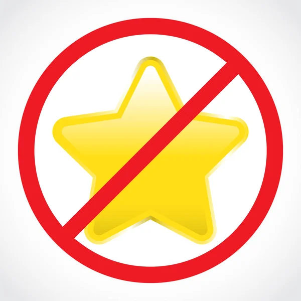 Golden Star Symbol — Stock Vector