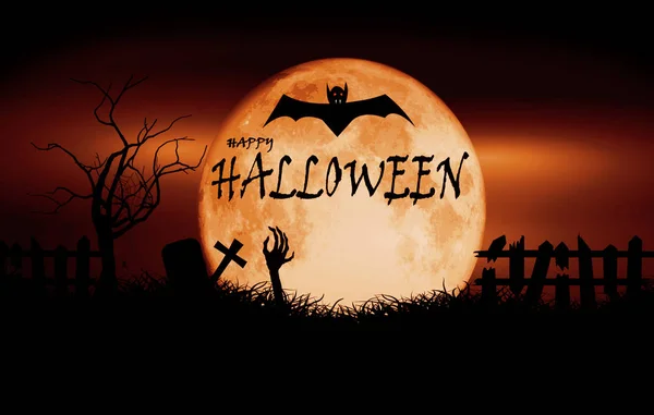 Magos Mágicos Halloween Noite Escura Cemitério Escuro Com Céu Cor — Fotografia de Stock