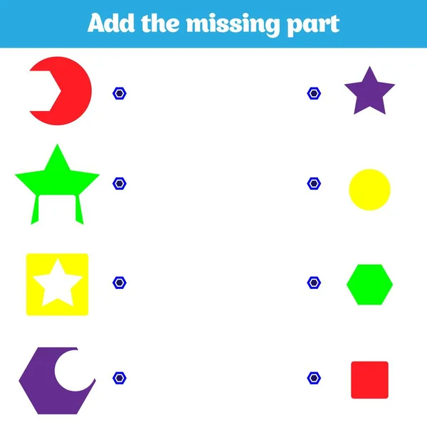 益智游戏 儿童的视觉教育游戏 找到缺少的部分 学龄前孩子的工作表 矢量图 — 图库矢量图片