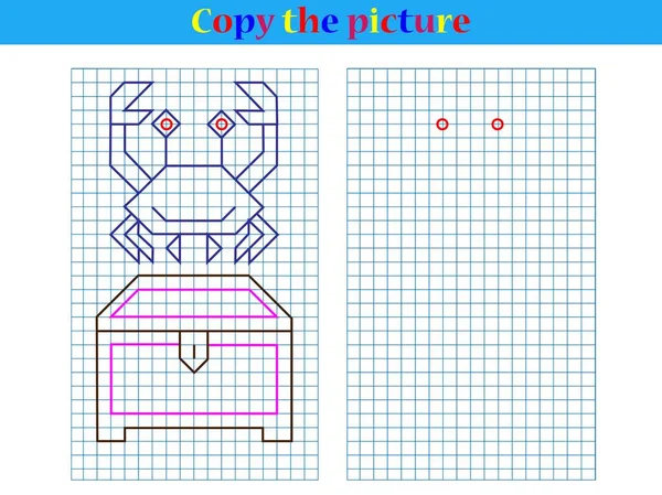 复制图形图片 孩子们的工作表 向量例证 — 图库矢量图片