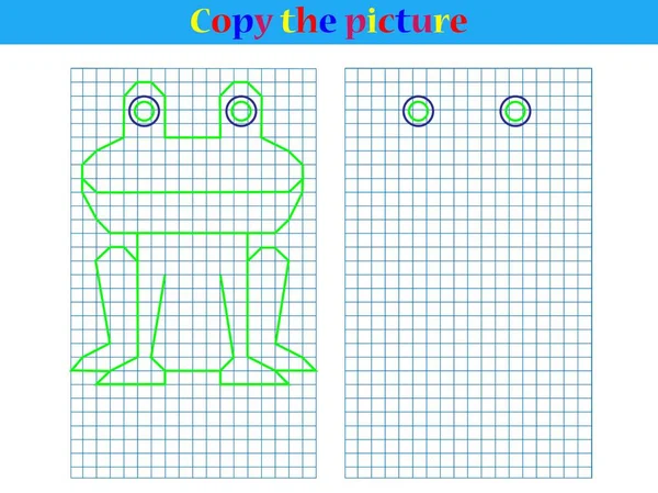 Copie Imagem Gráfica Ficha Trabalho Para Crianças Ilustração Vetorial —  Vetores de Stock