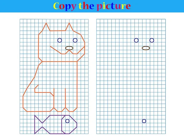 Zkopírujte Grafický Obrázek List Pro Děti Vektorové Ilustrace — Stockový vektor