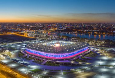 Rostov-on-Don, Rusya - yaklaşık Ekim 2018: Gün batımında Rostov Arena futbol stadyumu