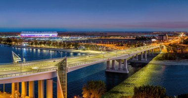 Rostov-on-Don, Rusya - yaklaşık Kasım 2018: Voroshilovsky köprüsü ve Don'un sol kıyısıgörünümü