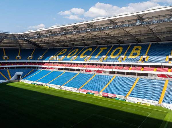 Rostov-on-Don, Russia - April 27, 2018: spectator stands of the stadium Rostov-Arena