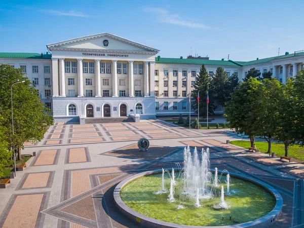 Rostov-on-Don, Rusia - Julio 2018: Don State Technical University - vista aérea — Foto de Stock