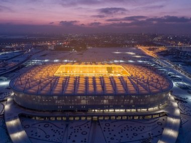 Rostov-on-Don, Rusya - 25 Ocak 2018: Arena futbol stadyumu kışın gün batımında