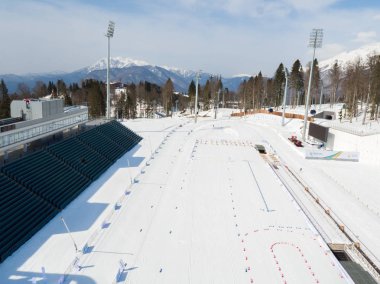 Soçi, Krasnaya Polyana, Rusya - 24 Şubat 2016: Laura Kros Kayak ve Biatlon Merkezi
