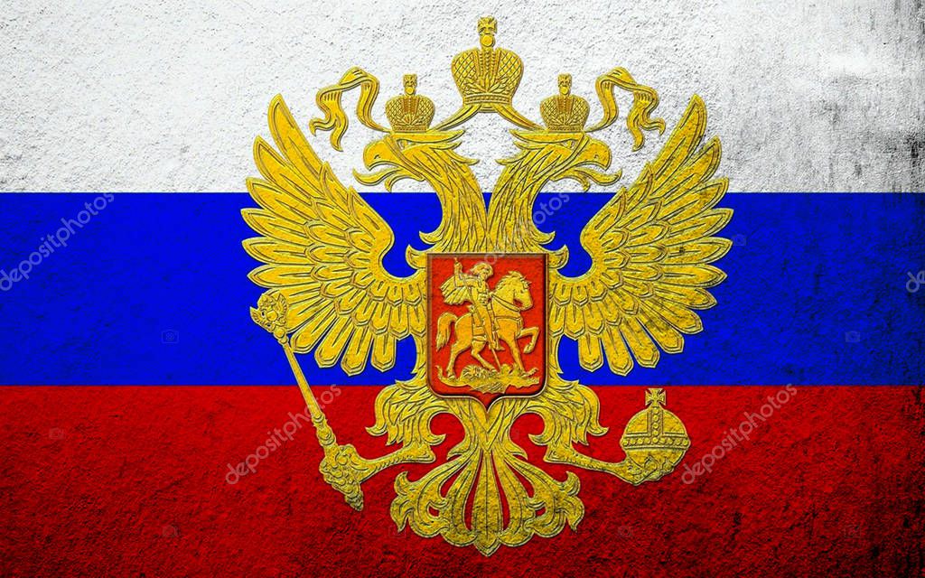 National flag of Russian Federation with Coat of arms. Grunge background