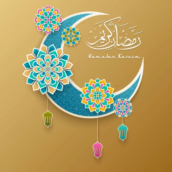 Ramadán Kareem Con Papel Gráfico Luna Creciente Islámica Linterna — Vector de stock