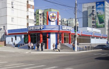 TIRASPOL, TRANSNISTRIA - OCTOBER 20: a Sheriff supermarket on October 20, 2013  clipart