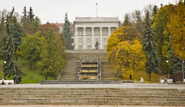 Vista Lesya Ukrainka East European National University Outono — Fotografia de Stock