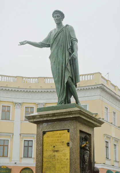 Herceg Emlékműve Odessa Városban Ukrajnában — Stock Fotó