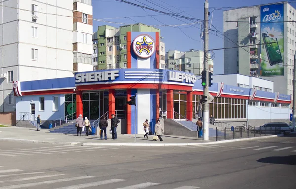 Tiraspol Transdinyester Cumhuriyeti Ekim Şerif Süpermarket Ekim 2013 Tarihinde — Stok fotoğraf