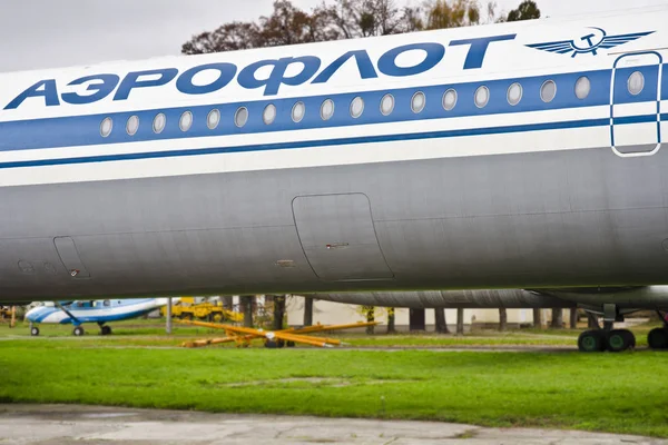 Kyiv Ukraine October Aircraft Zhuliany State Aviation Museum October 2013 — Stock Photo, Image