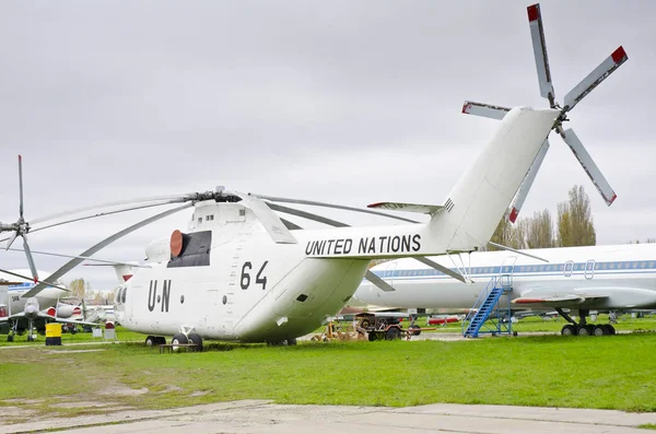 Kyiv Ukraine October Helicopter Zhuliany State Aviation Museum October 2013 — Stock Photo, Image